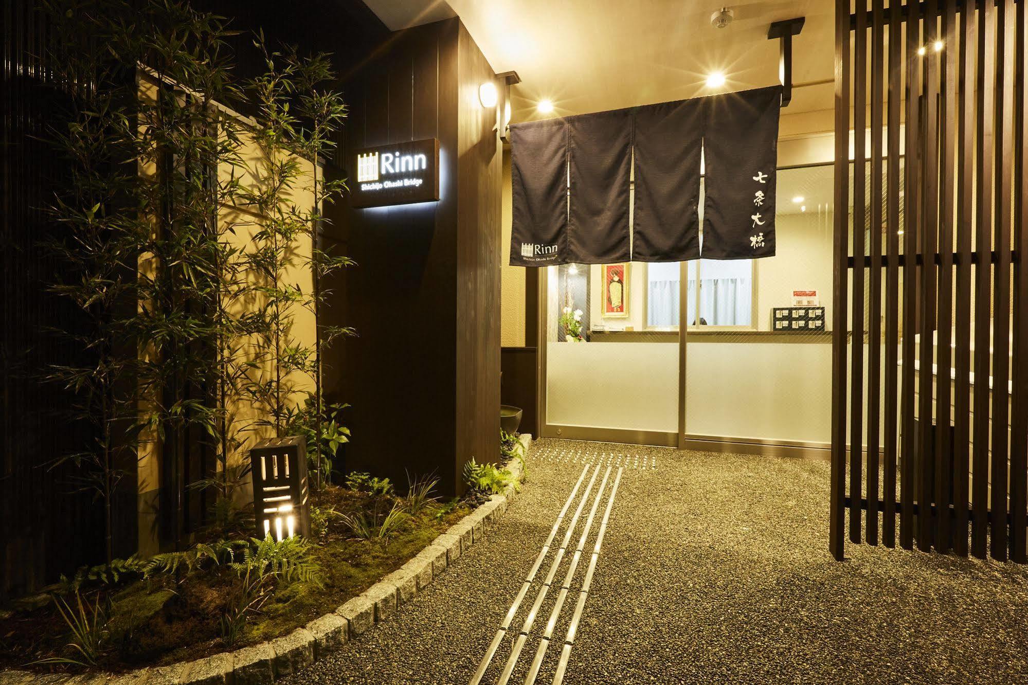 Rinn Shichijo Ohashi Bridge Quioto Exterior foto